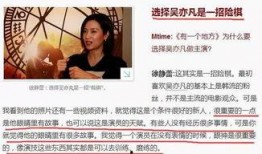 娱乐圈谁爆料比较准,揭秘哪些爆料人信息准确可靠
