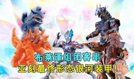 布莱泽最新爆料图片大全,图片大全揭秘不为人知的幕后真相